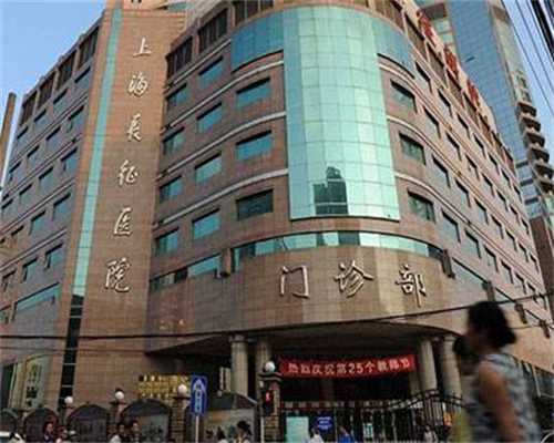 试管婴儿双胞胎移植的规则与费用解析