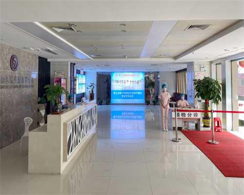 高龄女性备孕困难？三招助你提升怀孕几率