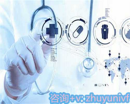 温州代孕期间饮食指南：优生优育的饮食选择