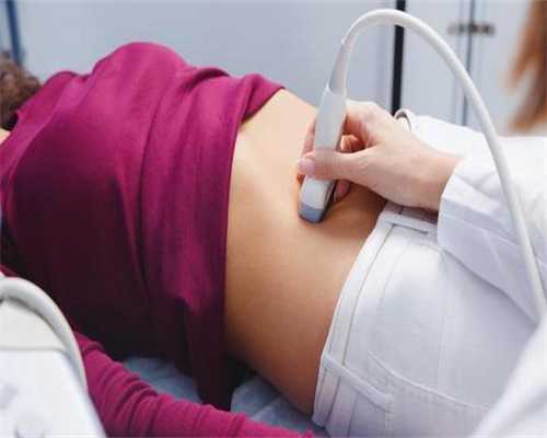 备孕期间饮酒对怀孕的影响及应对措施