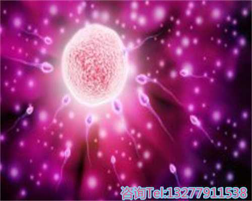 试管五移失败后，在重庆三代助孕成功圆梦！