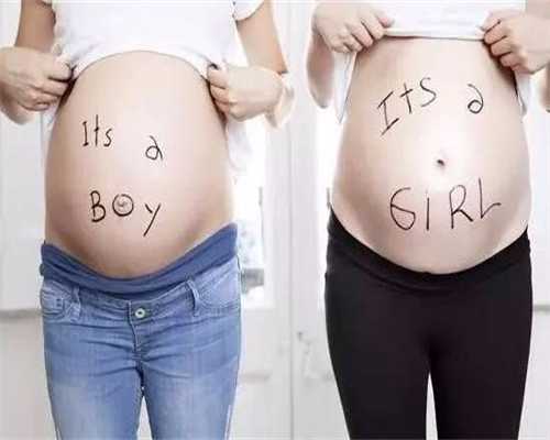 取卵手术过程是否疼痛？了解试管婴儿助孕细节