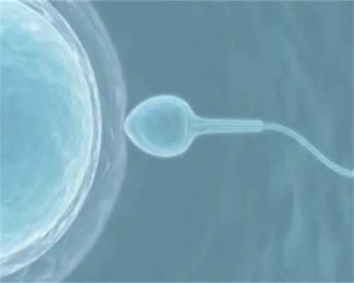 温州供卵试管靠谱选择与孕期妈妈需避免的五件事